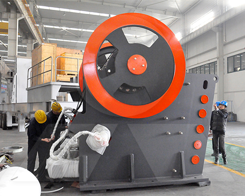 animation operation of vsi crusher